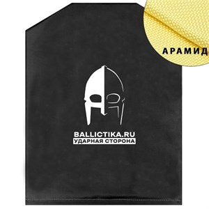 Баллистика в спину бронежилета Армоком PC-MK4 Gear Craft (Арамид БП) 012А