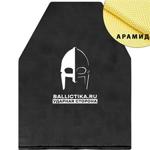 Баллистика в грудь бронежилета АТОМ Увеличенный Gear Craft (Арамид БП) 047А