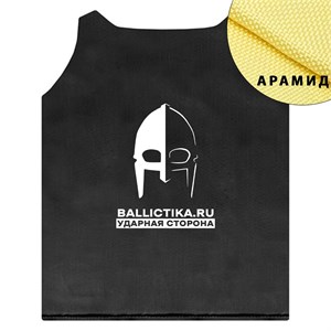Баллистика в грудь бронежилета АТОМ Стрелец Gear Craft (Арамид БП) 423А
