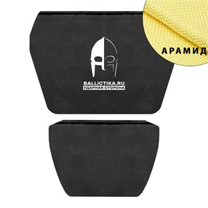 Баллистика в защиту живота и паха Mars-Pater (Арамид БП) 355А