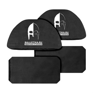 Баллистика в защиту плеч Химера Mars-Pater пара (Акетон БП) 357