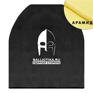 Баллистика в грудь бронежилета Кобальт/Кобальт XL Mars-Pater (Арамид БП) 371А