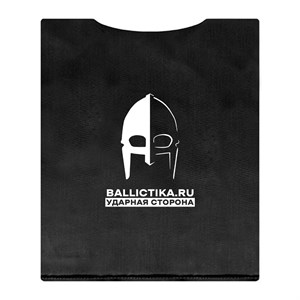 Баллистика в спину бронежилета Кобальт/Кобальт XL Mars-Pater (Акетон БП) 372