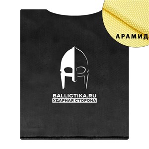 Баллистика в спину бронежилета Кобальт/Кобальт XL Mars-Pater (Арамид БП) 372А