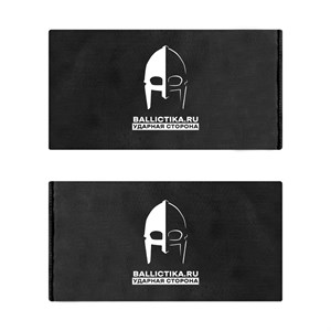 Баллистика в бока бронежилета Кобальт Mars-Pater пара (Акетон БП) 373