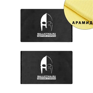 Баллистика в бока бронежилета Кобальт XL Mars-Pater пара (Арамид БП) 376А