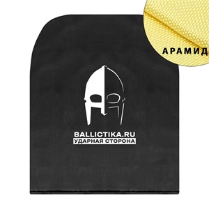 Баллистика в спину бронежилета Thorax Корпус Выживания (Арамид БП) 352А