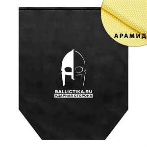 Баллистика в сиденье полевое Заслон SP (Арамид БП) 313А