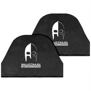 Баллистика в наплечники SP пара (Акетон БП) 151