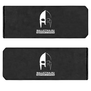 Баллистика в бока бронежилета Defense Light SP пара (Акетон БП) 182