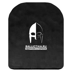 Баллистика в грудь или спину бронежилета Defense mod.2 SP (Акетон БП) 197