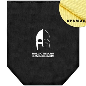 Баллистика в коврик-сидушку Tactical Brothers (Арамид БП) 026А