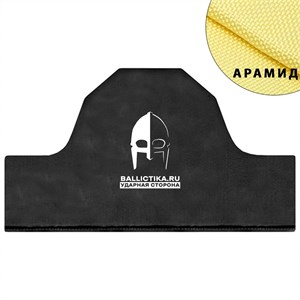 Баллистика в грудь бронежилета Скаут мод.4 Tactical Brothers (Арамид БП) 084А