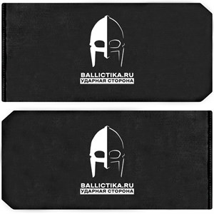 Баллистика в бока бронежилета малый Эвенк Tactical Brothers пара (Акетон БП) 089