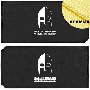 Баллистика в бока бронежилета малый Эвенк Tactical Brothers пара (Арамид БП) 089А