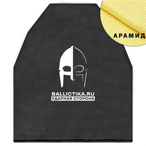 Баллистика в грудь бронежилета Чекан Tactical Brothers (Арамид БП) 167А