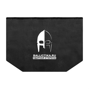 Баллистика в средний напашный подсумок Tactical Brothers (Акетон БП) 252