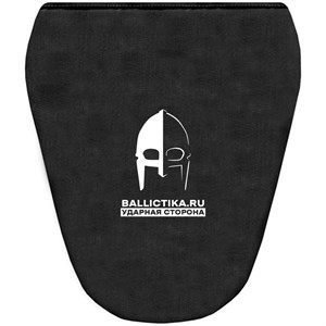 Баллистика в напашник большой T-Armis (Акетон БП) 136