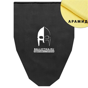 Баллистика в напашник малый T-Armis (Арамид БП) 502А