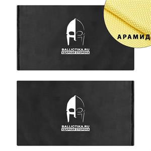 Баллистика в бока бронежилета Арктур cборки УППЗ II и IV T-Armis пара (Арамид БП) 506А