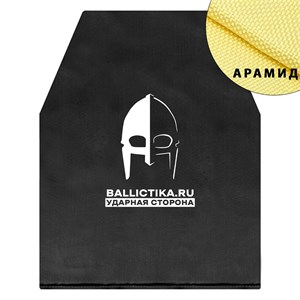 Баллистика в грудь или спину плитника Сварог БРРоМ (Арамид БП) 303А