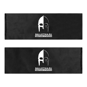 Баллистика в бока плитника Сварог БРРоМ пара (Акетон БП) 304