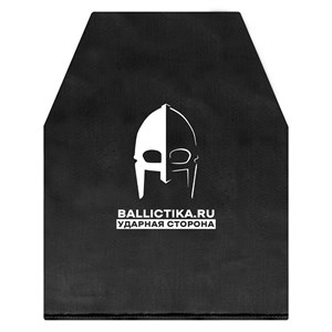 Баллистика в грудь плитника 6094 БРРоМ (Акетон БП) 305