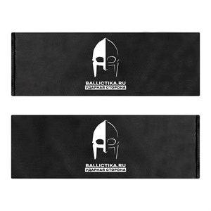 Баллистика в бока плитника 6094 БРРоМ пара (Акетон БП) 307