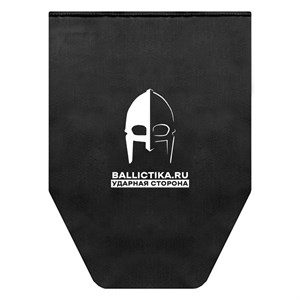 Баллистика в защиту паха БРРоМ (Акетон БП) 308