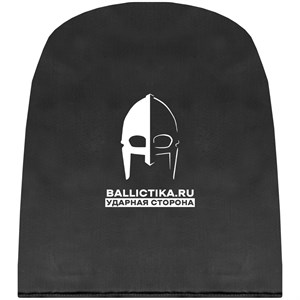 Баллистика в спину бронежилета Сармат Force Line (Акетон БП) 515