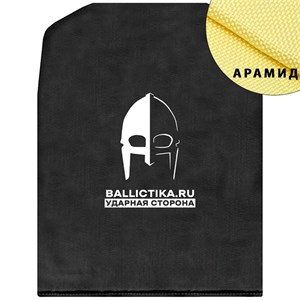 Баллистика в спину бронежилета Патриот "Патриот Дизайн" (Арамид БП) 184А