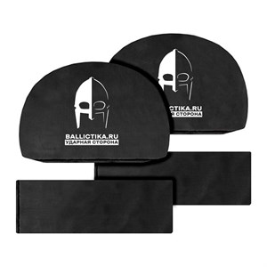 Баллистика в универсальную защиту плеч Прорыв Wolf Pack пара (Акетон БП) 166