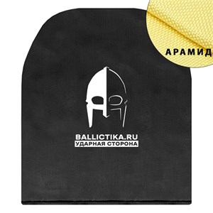 Баллистика в грудь плитника 6094-M Wolf Pack (Арамид БП) 227А