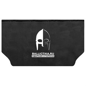 Баллистика в пятиточечник большой Wolf Pack часть 1 (Акетон БП) 231