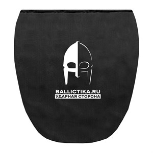 Баллистика в напашник увеличенный Wolf Pack (Акетон БП) 290