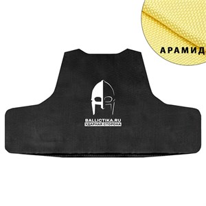 Баллистика в грудь жилета V4 MBC (Арамид БП) 324А