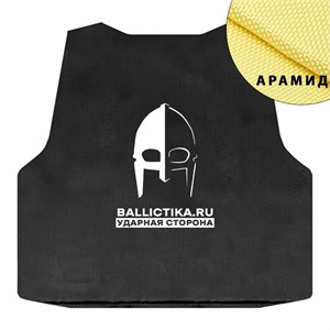 Баллистика в спину жилета V4 MBC (Арамид БП) 325А