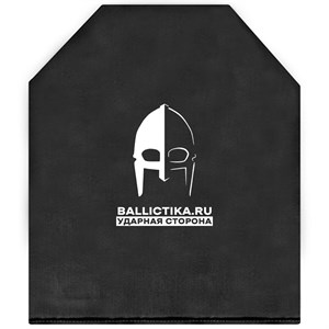 Баллистика в грудь или спину бронежилета M2 Ana Tactical (Акетон БП) 113