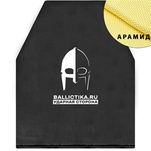 Баллистика в грудь бронежилета Breach Sturmer (Арамид БП) 077А