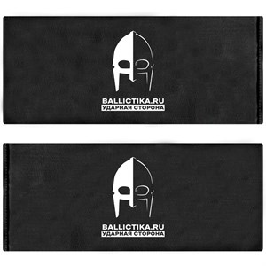 Баллистика в бока бронежилета Breach Sturmer пара (Акетон БП) 079