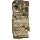 Подсумок под пулеметный короб или ленту на 200 патронов GC фастекс мох GC-MG-MK6(2) - фото 11281