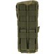 Подсумок для пулеметной ленты GC на 75 патронов фастекс мох GC-MGL-75(2) - фото 11286