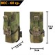 Подсумок гранатный ПГ-1 бесшумка A-Tacs FG YG-POD-GR-PG1(2)B - фото 14704