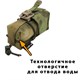 Подсумок гранатный ПГ-1 бесшумка A-Tacs FG YG-POD-GR-PG1(2)B - фото 14705