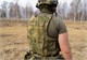 Низкопрофильный плитоносец Партизан A-Tacs FG PLT-PARTIZAN(2) - фото 16370
