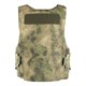 Низкопрофильный плитоносец Партизан A-Tacs FG PLT-PARTIZAN(2) - фото 16381