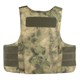 Низкопрофильный плитоносец Партизан A-Tacs FG PLT-PARTIZAN(2) - фото 16397