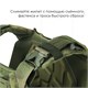 Плитоносец Светоч A-Tacs FG PLT-SVT(2) - фото 18508