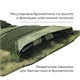 Плитоносец Светоч A-Tacs FG PLT-SVT(2) - фото 18511