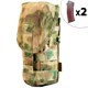Подсумок автоматный Force Line под 2АК Захват закрытый molle мох FL-PODS-2AK-ZAHV-ML(2) - фото 7866